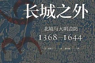 穆西亚拉本场比赛数据：1进球2助攻3关键传球，评分8.7