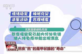 18新利在线官网登录截图2