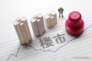 3平10负！2021年10月以来曼联英超客场踢前8球队无一胜绩