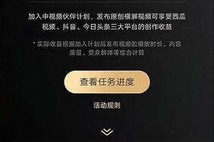 马布里：恭喜北控闯入季后赛 休赛期辛勤付出得到回报 我爱闵指导