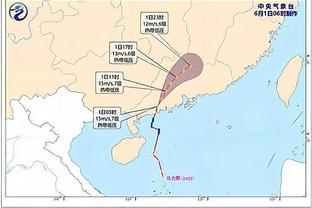 文班：我们需要打得更稳定 也需要打得更有对抗性